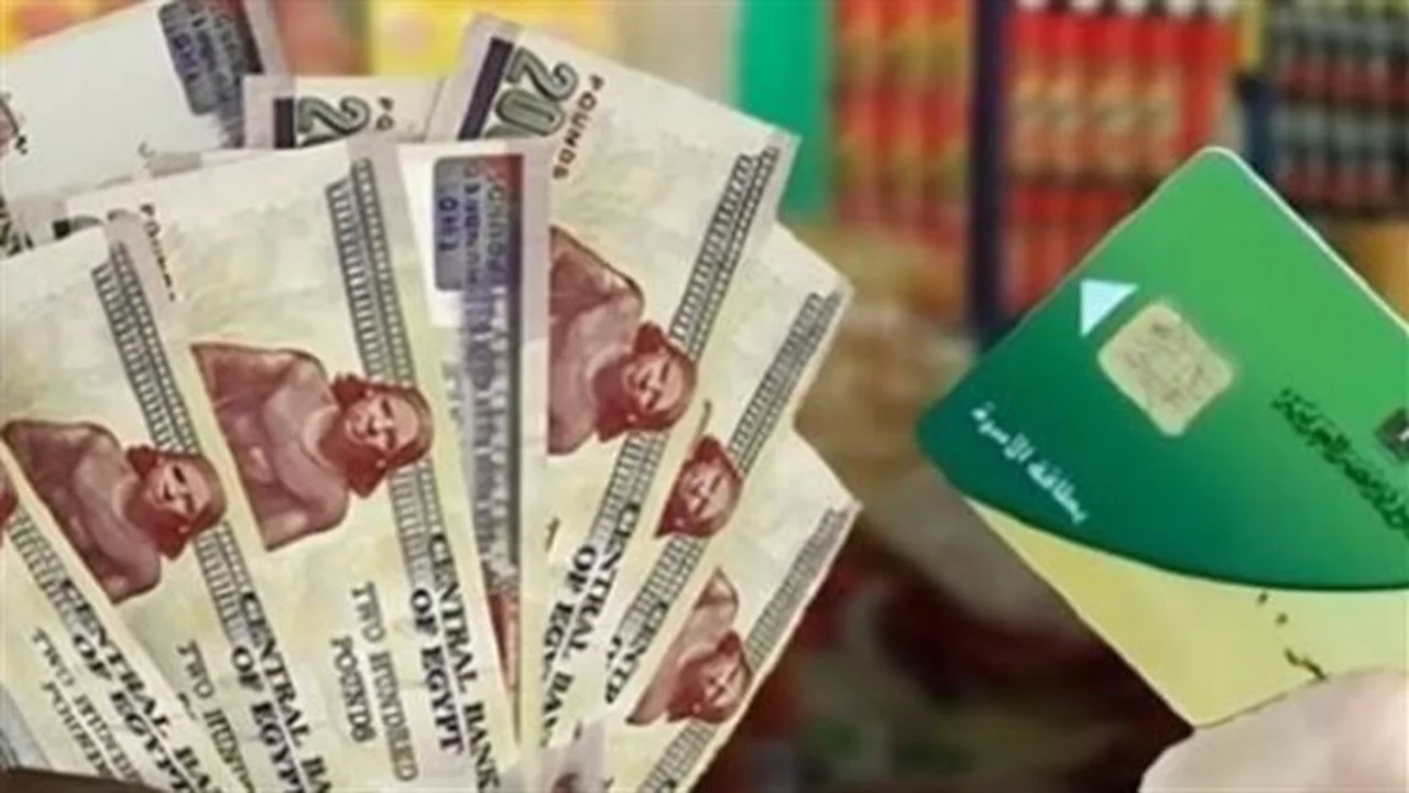 40 ألف منفذ.. خريطة استقبال المواطنين لصرف منحة التموين الجديدة عبر المجمعات الاستهلاكية